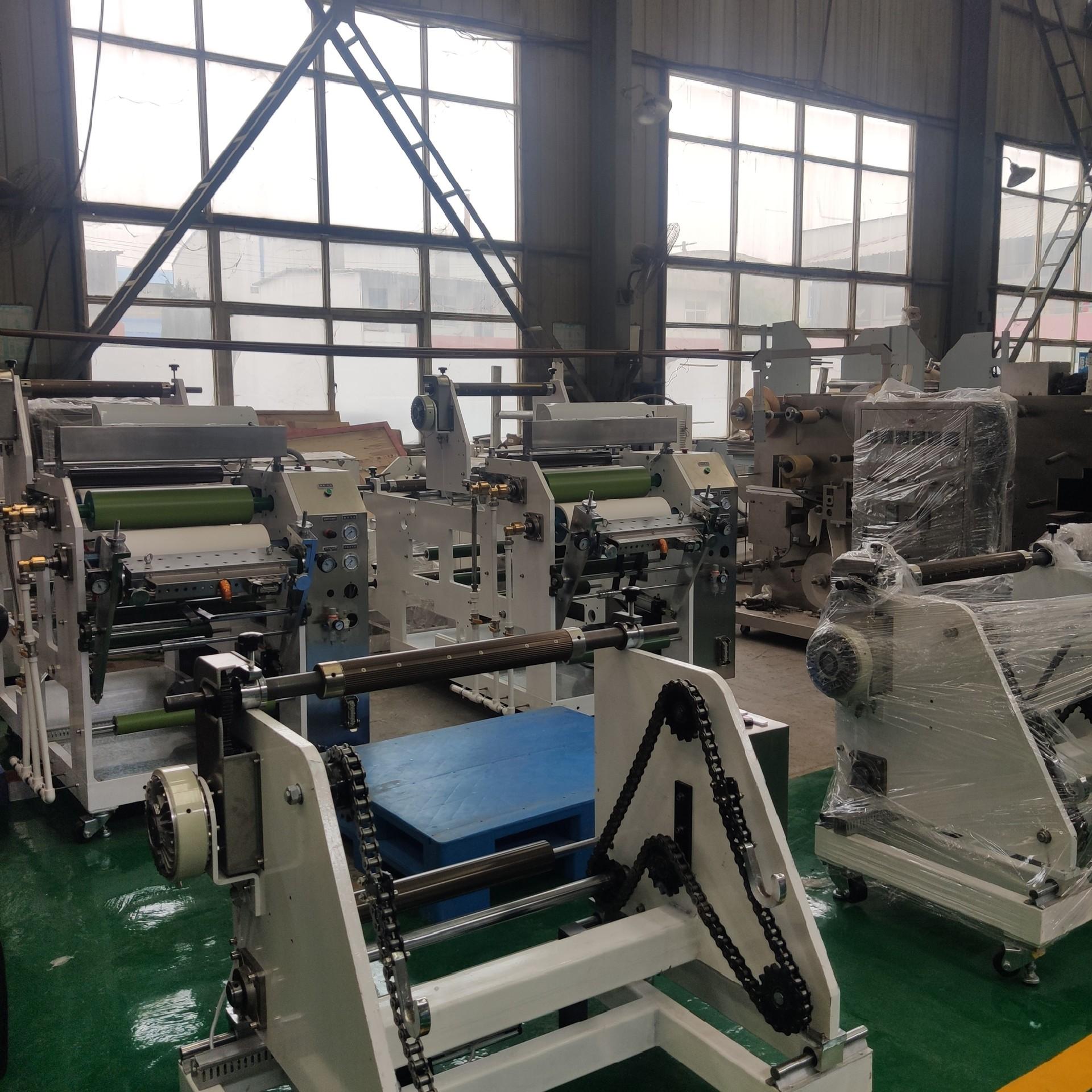 自动搅拌小型涂布机 黑膏药热熔胶涂布机 铅丹膏药涂布滚切生产线