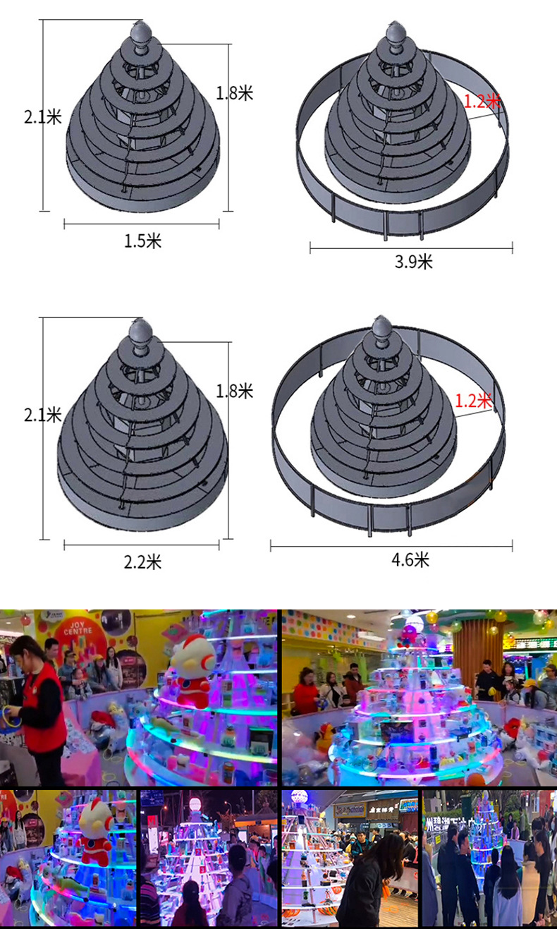 广场夜市摆摊套圈圈设备网红幸运投掷套环暖场活动投圈道具游戏机