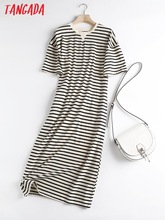 2023 Summer Women High Quality Striped Print Cotton跨境专供