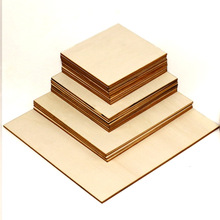 DIY激光切割木片木质几何木 椭圆方形圆形粘土底板木板可定形状