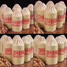 宁城老窖经典光瓶52度38度500ml*12瓶白酒整箱大老窖特价纯粮食酒