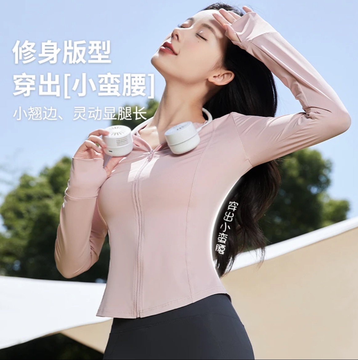 Xiaoye Same Style and Slim Fit Sun Protection Clothing for Women UV-Proof Jacket Summer New Breathable Waist Slimming Sun-Protective Clothing