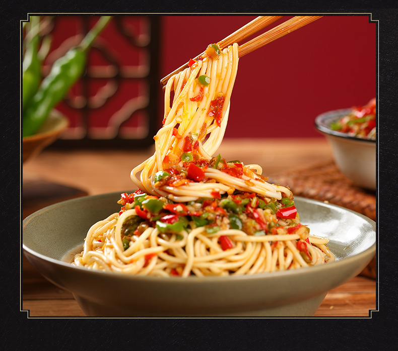 臻鲜辣椒酱自制农家四川剁椒酱香辣酱拌饭酱下饭菜拌面彩椒双椒酱