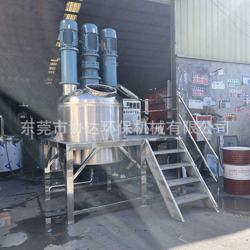 2ea891efd5d1b5e296835e74101016