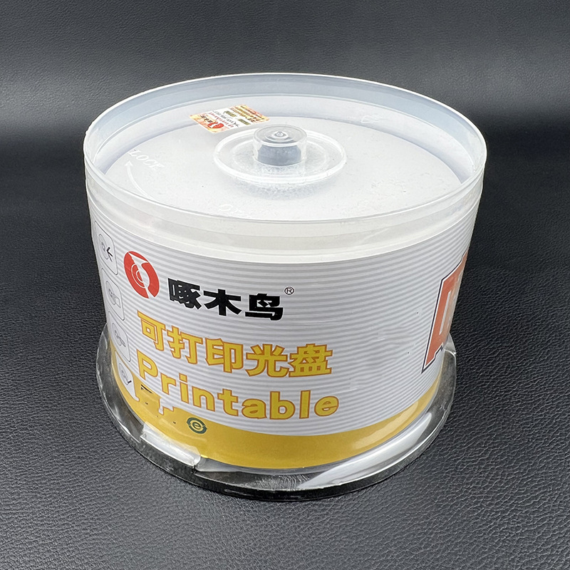 啄木鸟刻录光盘可打印 dvd-r 刻录盘4.