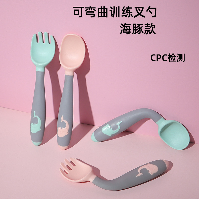 Wholesale Maternal and Child Supplies Baby Baby Tableware Set Children‘s Spoon Learning to Eat Training Complementary Food Fork Spoon