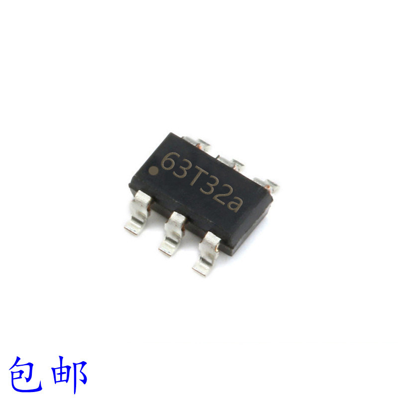 全新 ob2263mp 丝印63 tc2263 六脚 贴片 电源管理 ic 芯片