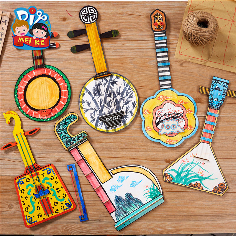 风白坯木质琵琶手工传统乐器幼儿园自制儿童手工diy制作材料