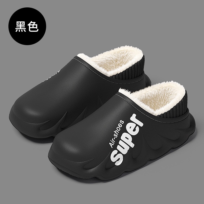 Winter Cotton Slippers Men's Autumn and Winter Popular Indoor Warm Fleece-Lined Non-Slip Outer Wear Thick Bottom Fashion Couple Slippers