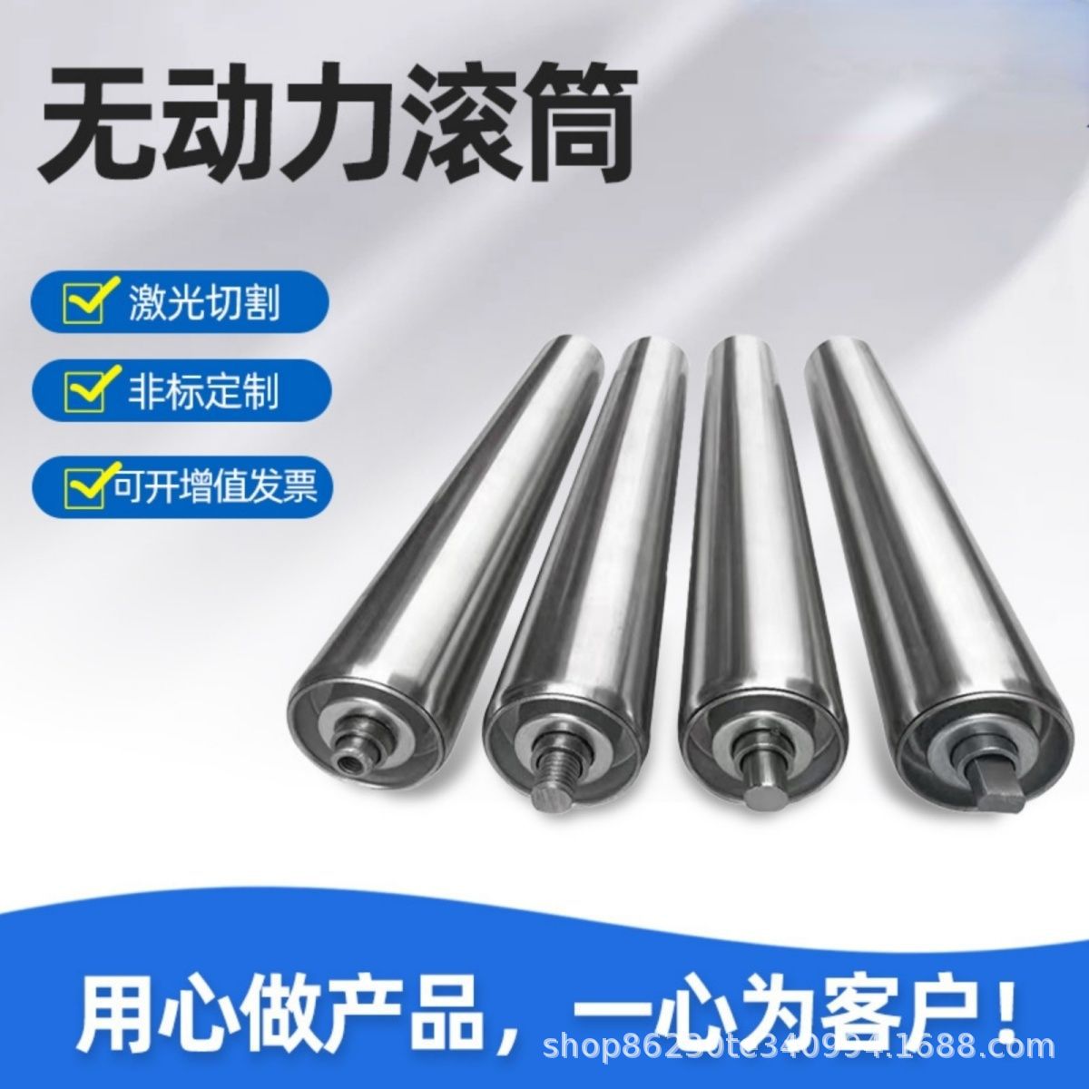 无动力滚筒输送带镀锌滚筒轴传送带滚轮卸货神器压轮辊不锈钢托辊