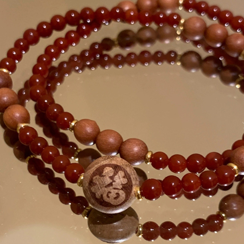 Ping an Xi Le ~ South Red Agate Lucky Bracelet Female New Chinese Retro Ethnic Style Niche Design Beaded Bracelet