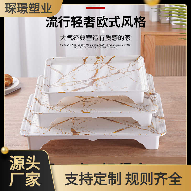 Hot Sale Domestic Foreign Trade High Foot Tea Set Table Golden Marble Tray Tea Plate Imitation Porcelain Melamine Tea Set Tea Tray