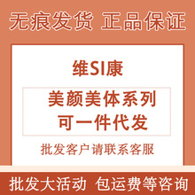 维si康美颜美体系列亮眼比熊博美狗狗美短英短猫去泪痕粉宠物