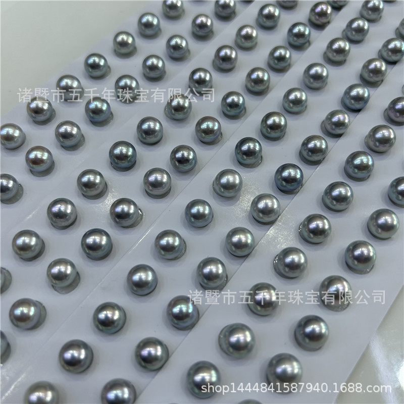 akoya7-8mm半孔真多麻海水珍珠颗粒散珠裸珠强光批发diy跑量款