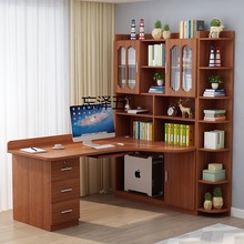 HJ实木书桌书架组合转角台式电脑桌书桌书柜一体儿童卧室拐角学习