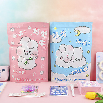 珍妮兔粉色惊喜盲袋 新款创意文具盲袋可爱原创幸运礼袋惊喜礼盒