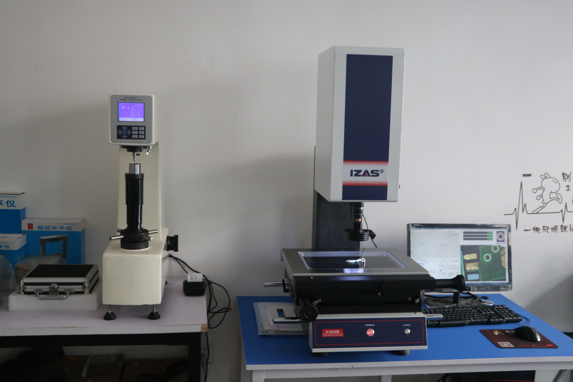 艾睿光电c200pro 手持红外热成像仪-20~550℃测温精