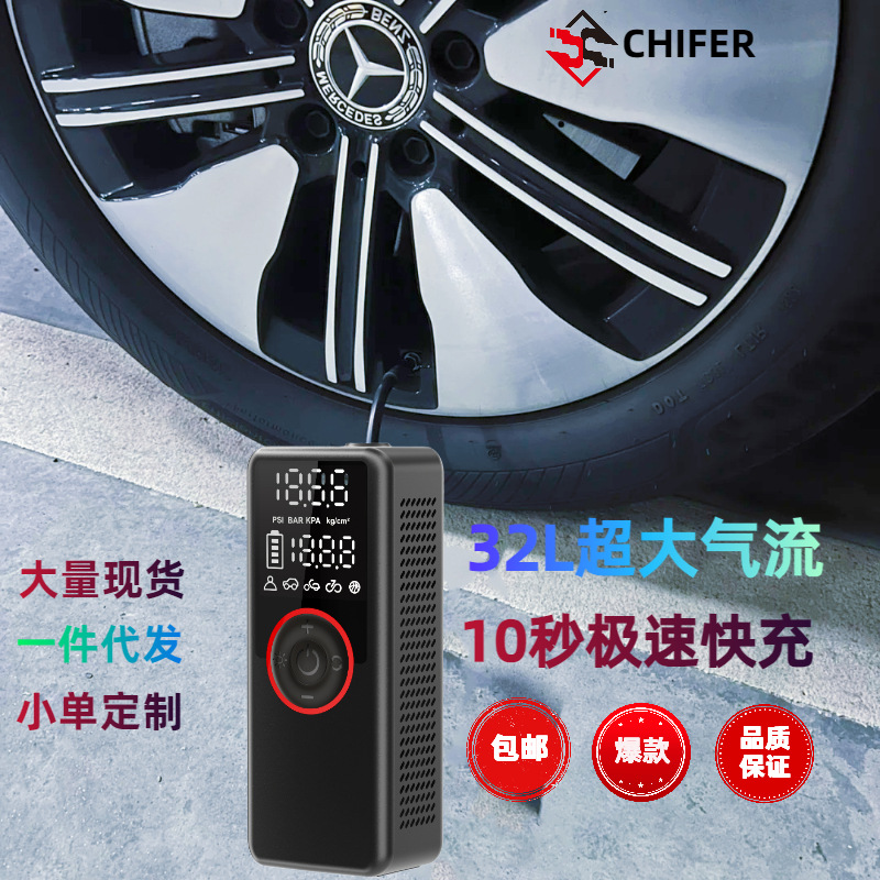 新款警示灯高压车载充气泵便携式照明汽车摩托车电动车无线打气泵