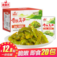 香辣味脆莴笋片 下饭菜咸榨菜丝小包装零食湖南特产酱泡菜