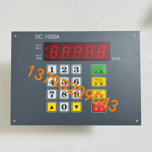 青岛木工砂光机配件 台湾定厚砂厚度升降尺寸定位控制器 DC-1000A