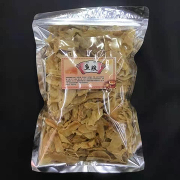 鱼胶巴西北海公胶25头花胶足干礼盒装鳘鱼胶滋补一件代发批发