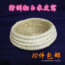 鸽子用品用具鸽子窝草窝防侧翻塑料棕垫鸽窝信鸽巢盆布垫草编鸽具