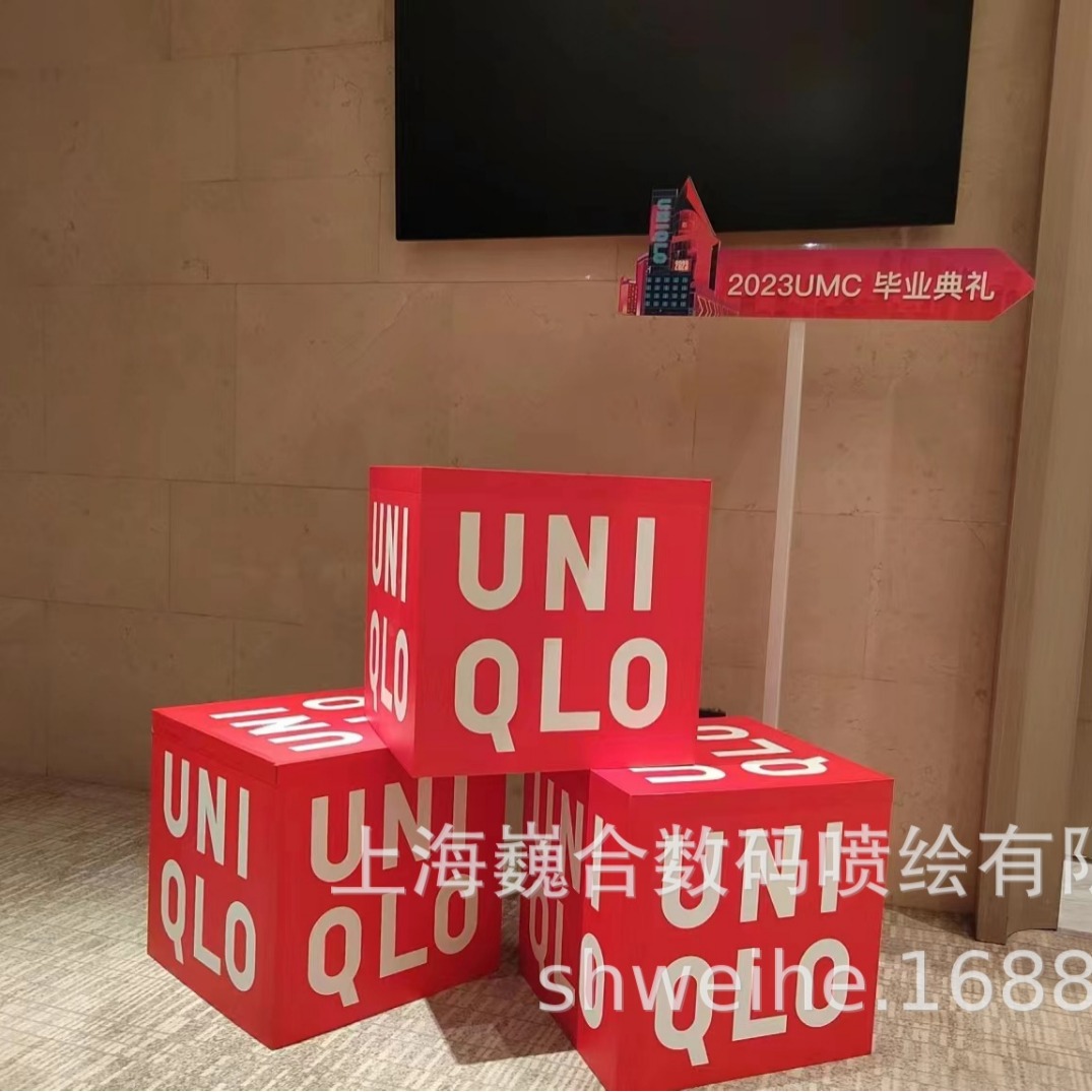 新年kt板广告物料kt板堆头美陈kt板布置上海工厂直销-阿里巴巴