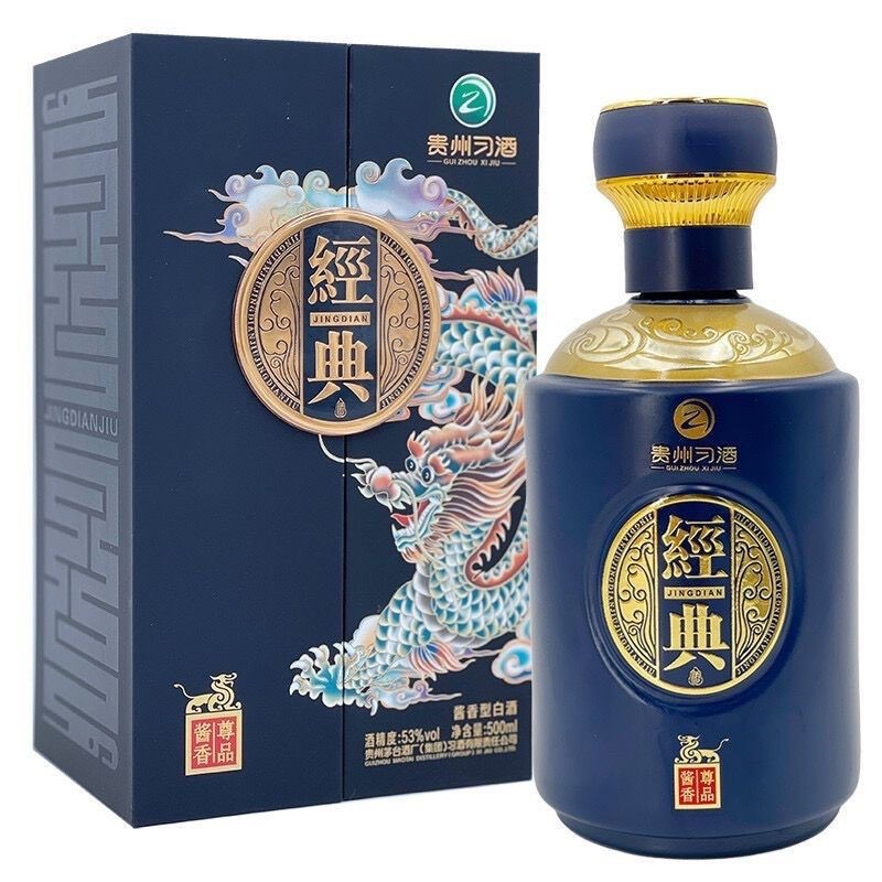白酒批发 钓台御品天青53度酱香型白酒 500ml*6瓶整箱-阿里巴巴