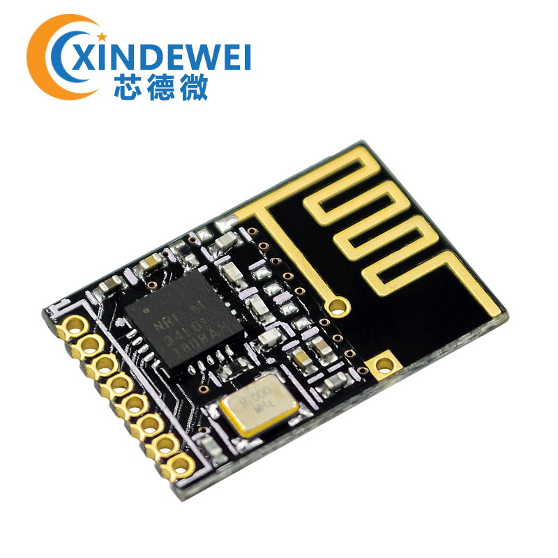 迷你版 nrf24l01 无线模块 功率加强版 2.4g无线收发模块-阿里巴巴