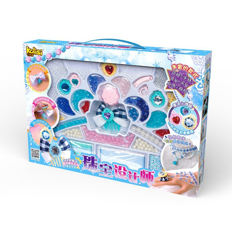 卡莉思珠宝设计师儿童创意diy串珠项链手链头饰首饰女孩玩具礼品