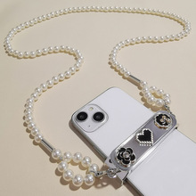 新款手机夹法式珍珠圈手机挂绳斜挎可肩背时尚茶花爱心高端链条女