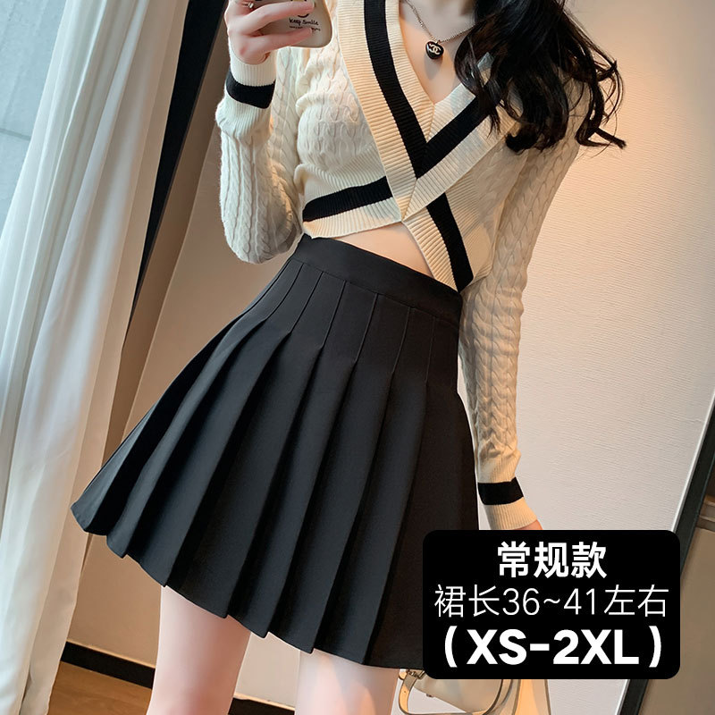 Khaki Pleated Skirt Women's High Waist Slimming 2023 Spring and Summer New Super-Hot Skirt Jk Skirt A- line Skirt