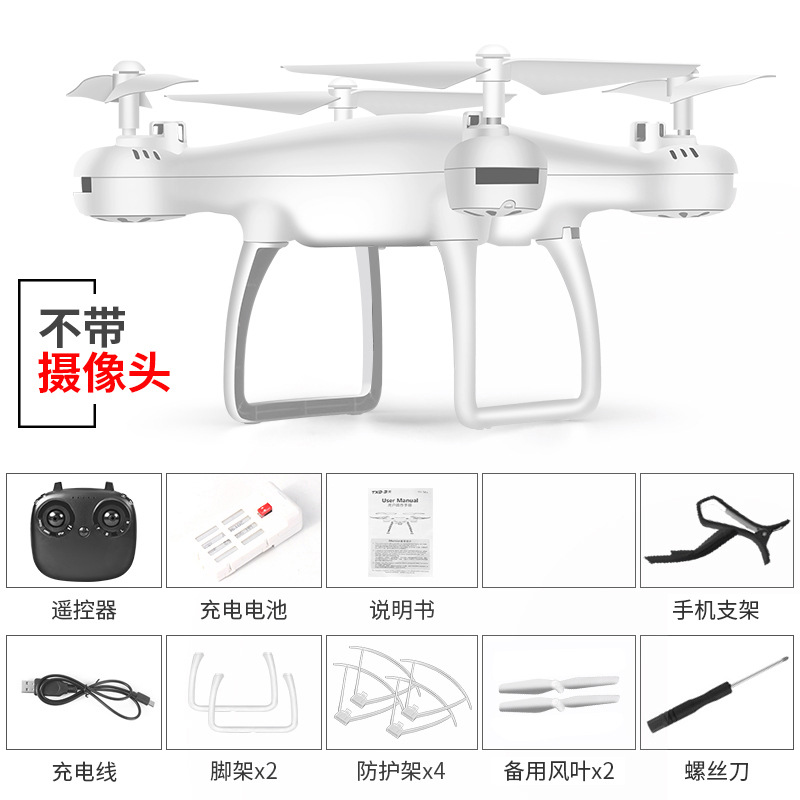 8S Elf UAV Long Endurance Fixed High Four-Axis Aircraft 4K HD Drone for Aerial Photography Telecontrolled Toy Aircraft