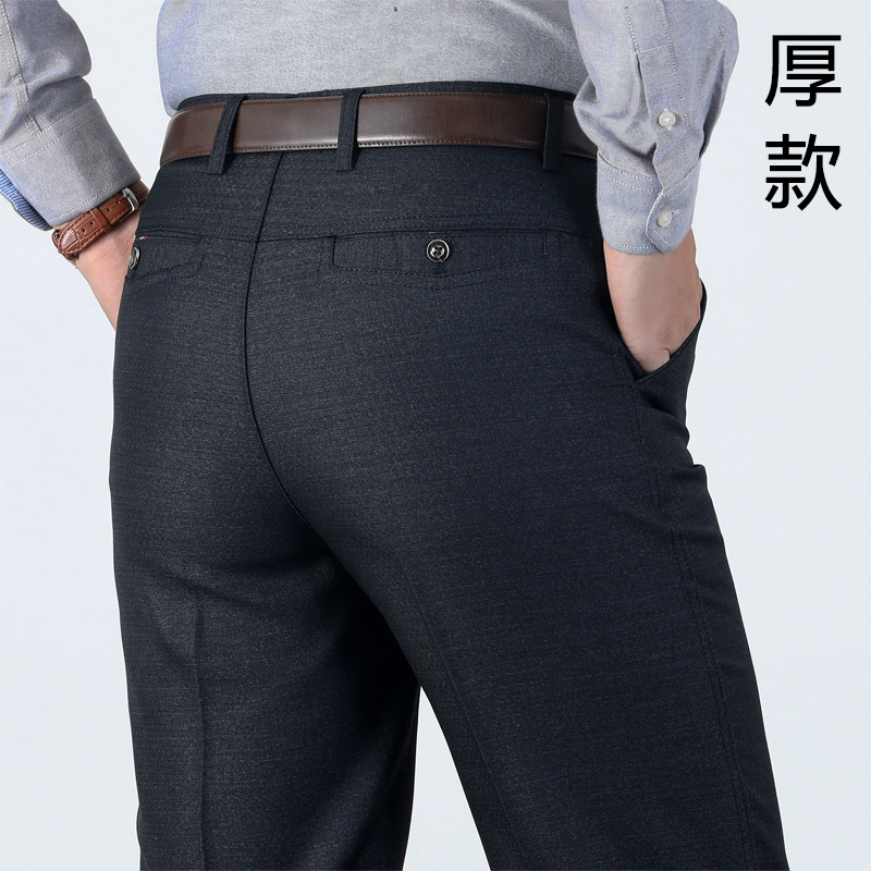 Factory Sales Thin Middle-Aged Casual Pants Spring, Autumn and Summer Men's Loose High Waist Pants Middle-Aged and Old Father Clothes Men's Pants