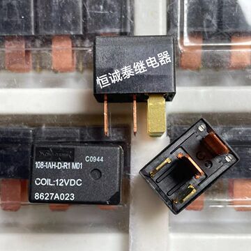 全新现货 108-1ah-d-r1 m01 12vdc 汽车继电器 4脚 通用g8hl-h71