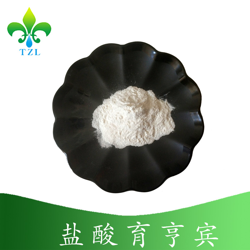 育亨宾98盐酸育亨宾育亨宾树皮提取1g袋10g起订现货直发