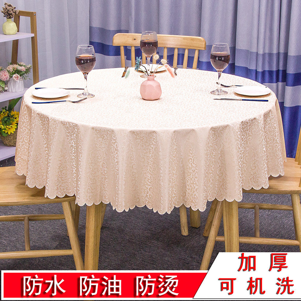 Hotel Disposable Tableclothes Waterproof and Oilproof and Heatproof round Table Cloth Rectangular Table Cloth European Coffee Table Cloth
