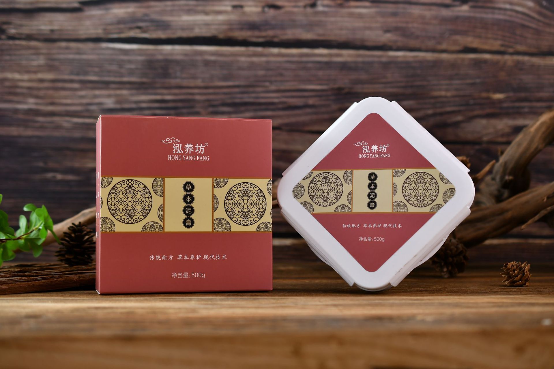 美容院产品草本泥灸膏500g发热姜泥全身寒湿热敷关节药泥灸蜡批发