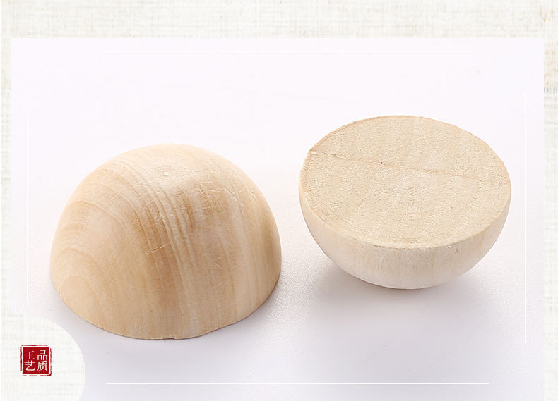 半圆荷木珠 单颗多圈手链手串饰品配件 原木色半边木珠木质散珠子