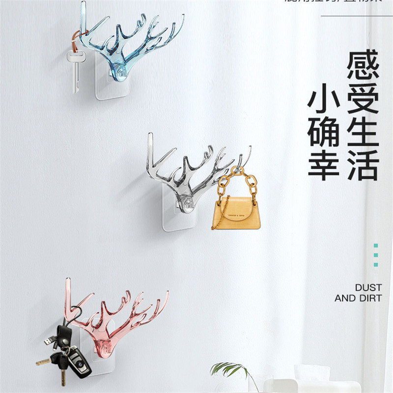 Antlers Hook Nordic Wall Decoration Small Hook Creative Special Deer Head Three-Dimensional Invisible Wall Key Wall Sticky Hook