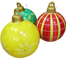PVC新品圣诞灯笼气球户外趣味节日气氛工艺品PVC充气玩具球