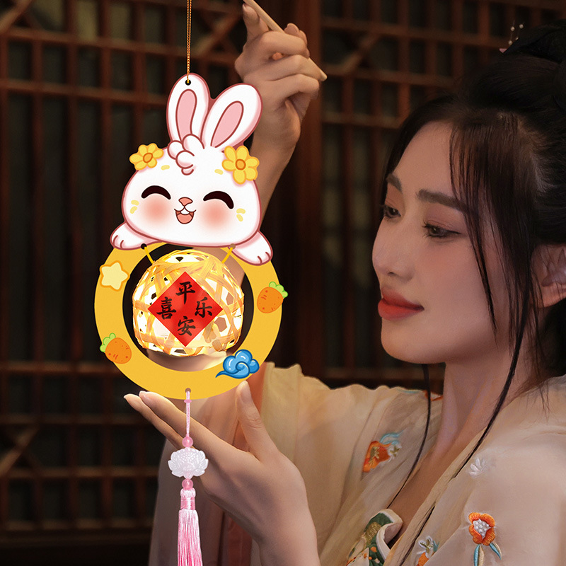 Mid-Autumn Festival Lantern DIY Material Package Festive Lantern Portable Luminous Rabbit Bamboo Woven Stall Toy Ancient Style Handmade National Style