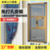 Emery screen window Jumping Mosquito screens Theft prevention screen window Punch holes