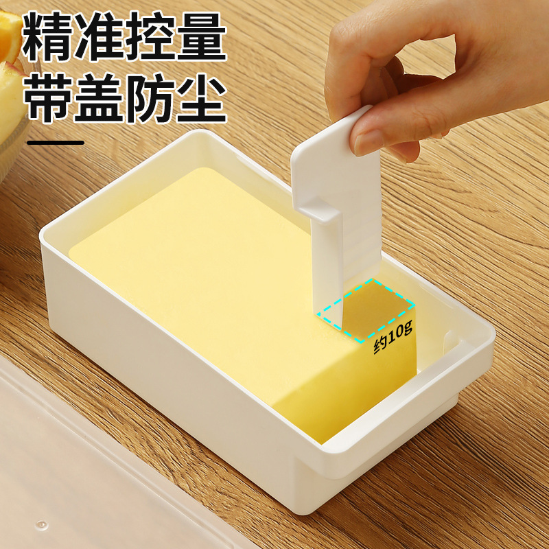 Butter Cutting Storage Box