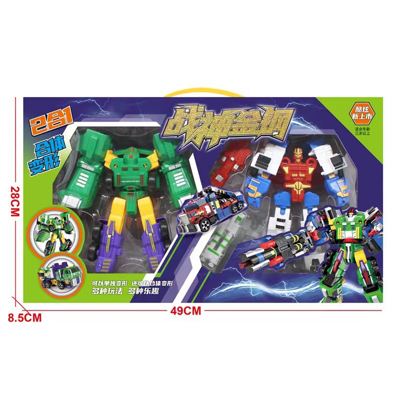 二合一变形合体战神金刚手办玩具机器人汽车模型男孩六一玩具批发