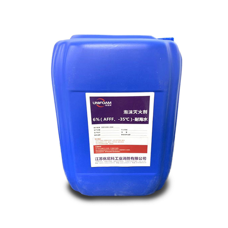 广东水系泡沫灭火剂 s-3-ab-e500 水系泡沫液-阿里巴巴