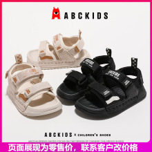 ABCkids2024夏季新款男童软底透气沙滩鞋女童百搭露趾运动凉鞋潮