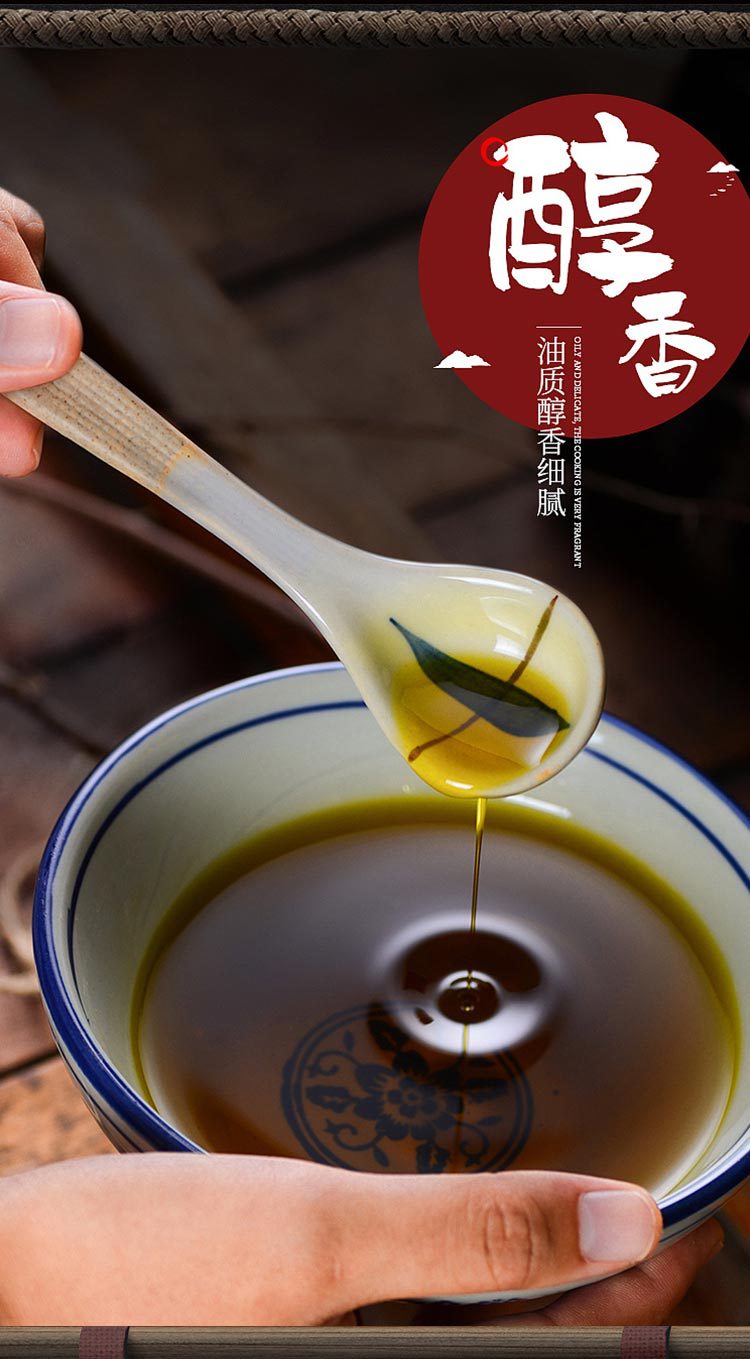 醇自然5l铁盒小榨油 罗平菜籽油 醇香菜籽油香油