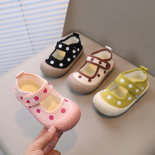 女童帆布鞋2023春季韩版波点儿童板鞋软底休闲鞋宝宝幼儿园室内鞋