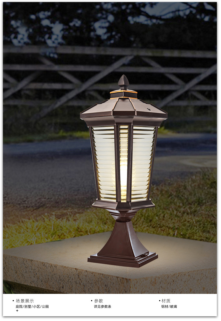 户外柱头灯庭院灯围墙灯柱子墙头灯花园别墅景观灯室外防水门柱灯